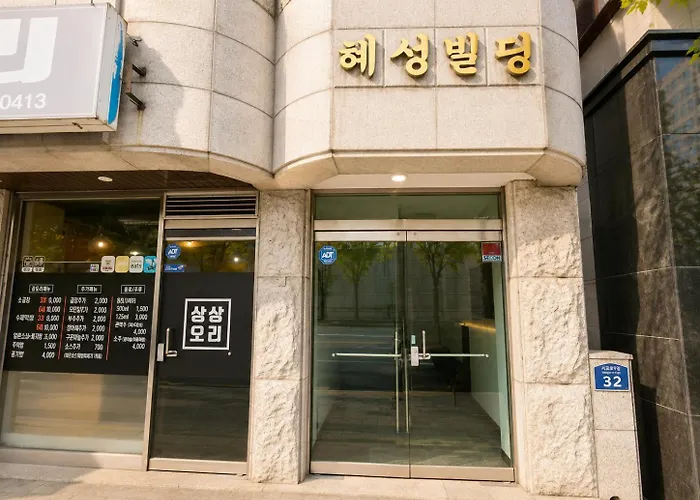 Modam,hongdea 서울특별시